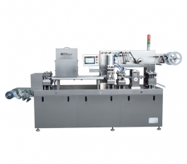 DPP-180H型多功能全自動(dòng)鋁塑（鋁塑）泡罩包裝機(jī)